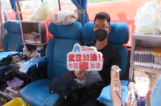 說(shuō)明: 說(shuō)明: E:\接收文件\張?jiān)旅?64006A6FAED6)\202.3.16獻(xiàn)血活動(dòng)\IMG_6233.JPG