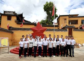 說明: 說明: E:\接收文件\劉婷婷(0862667E4CAA)\7.1活動(dòng)(1)\照片\微信圖片_20200702174321.jpg