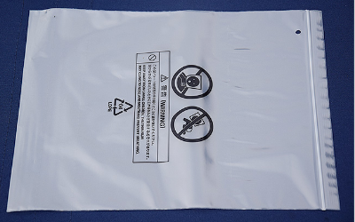 PVC塑料袋的制备方法的九大步骤