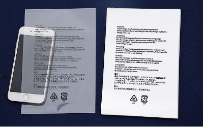 OPP主要有那些产品？